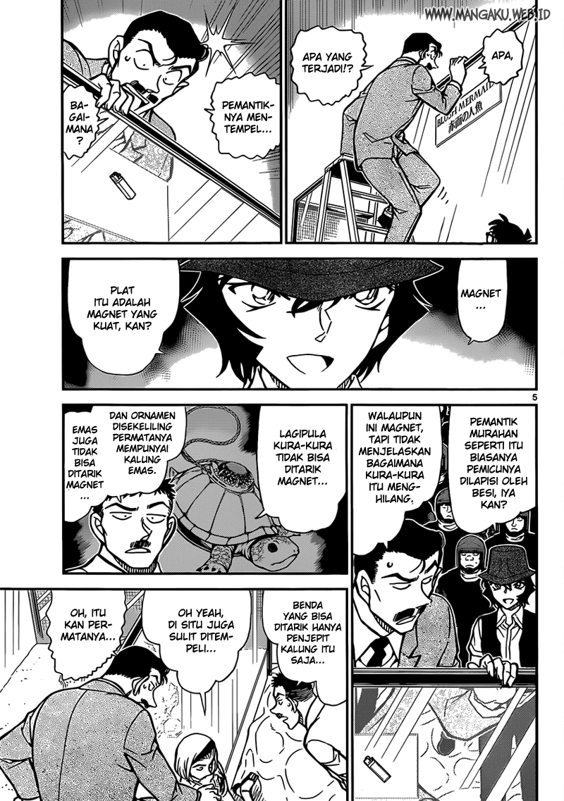 detective-conan - Chapter: 830