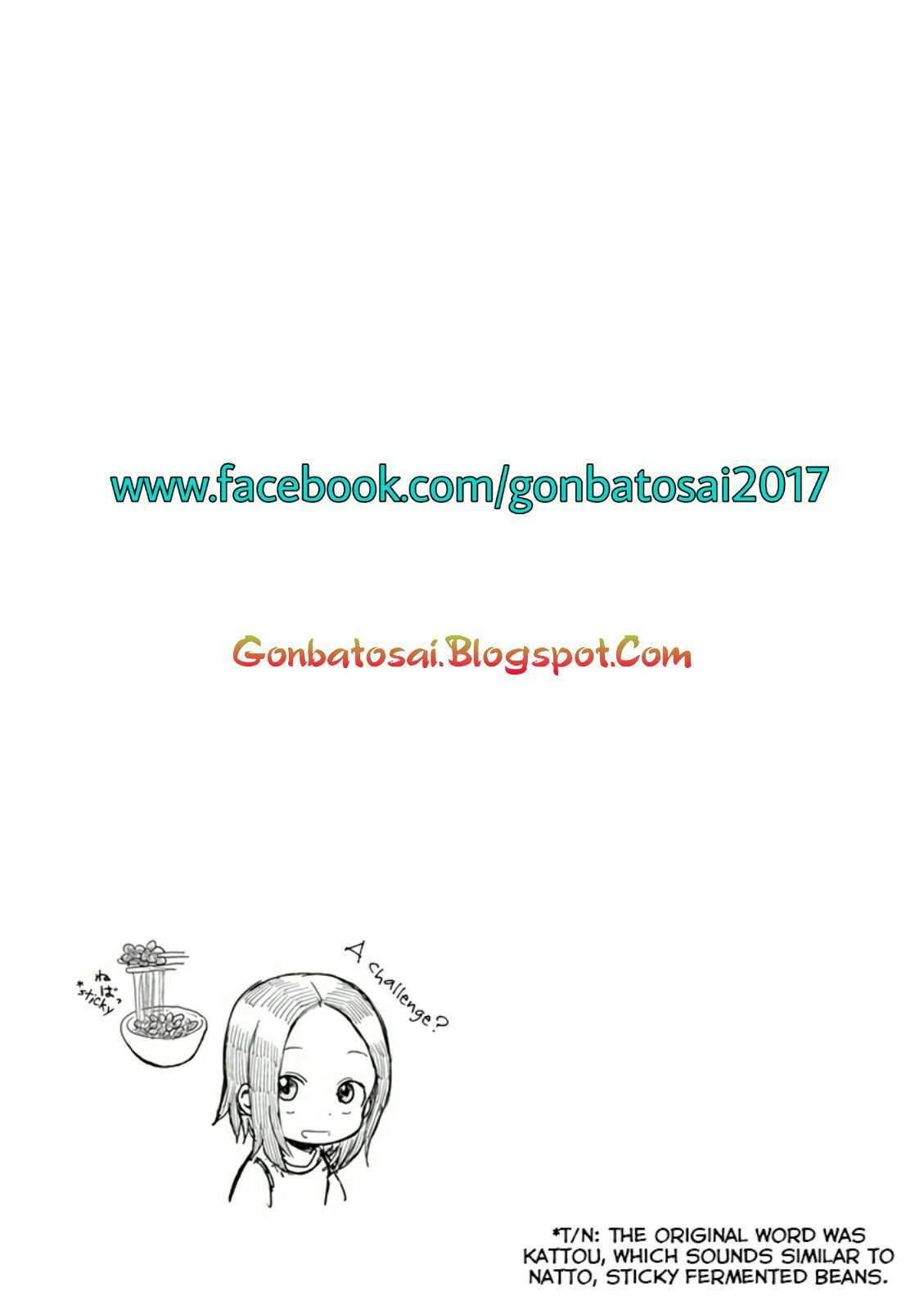 karakai-jouzu-no-moto-takagi-san - Chapter: 22.5