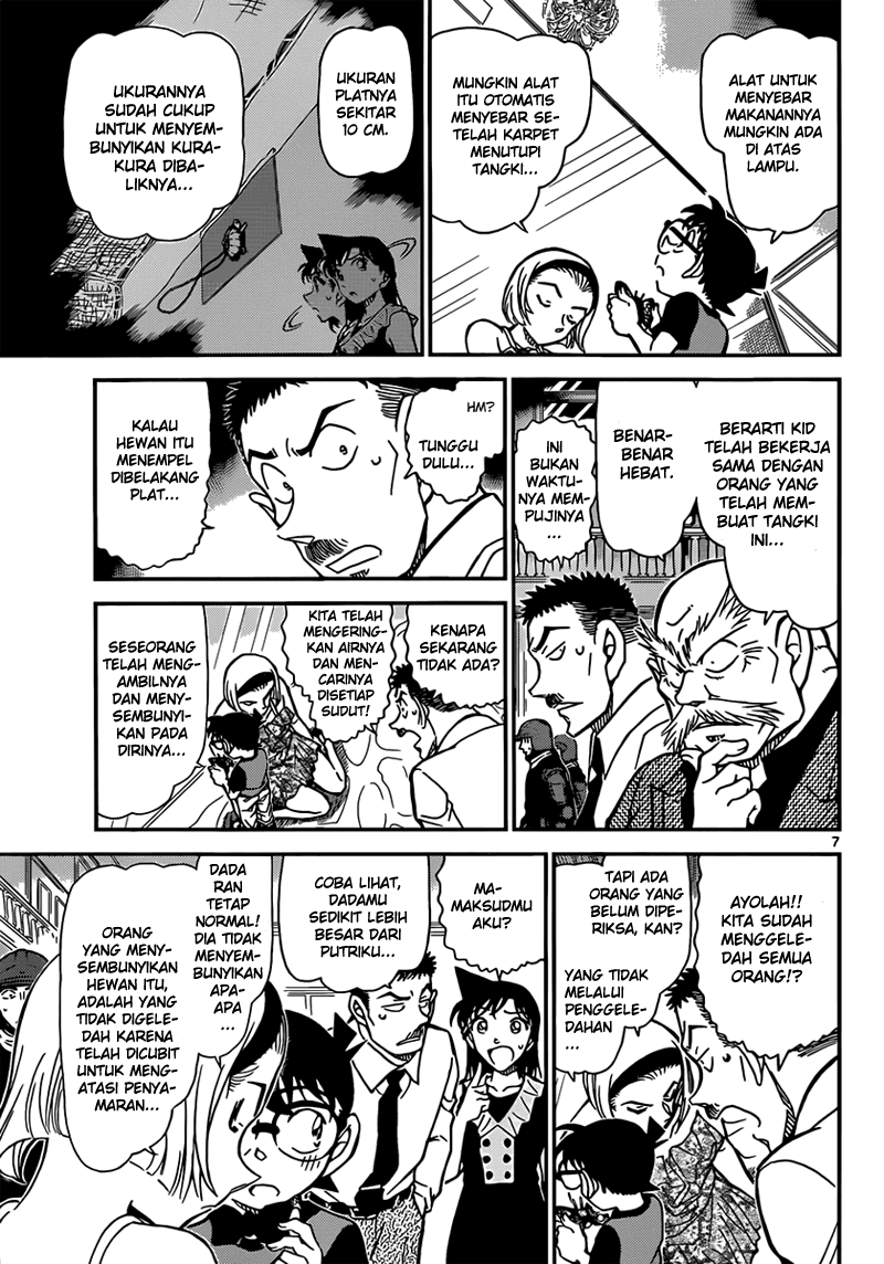 detective-conan - Chapter: 830