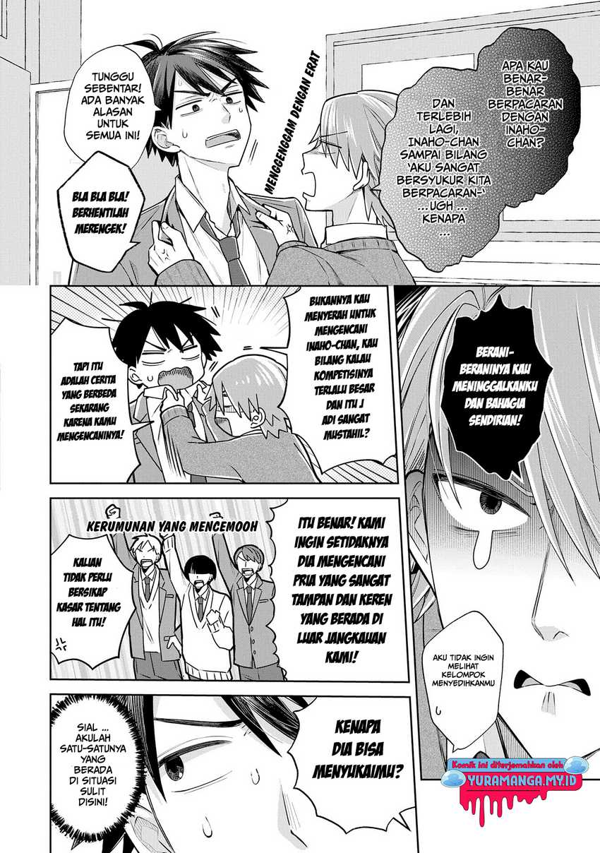 inaho-kun-wa-nise-kanojo-no-hazu-na-no-ni - Chapter: 3