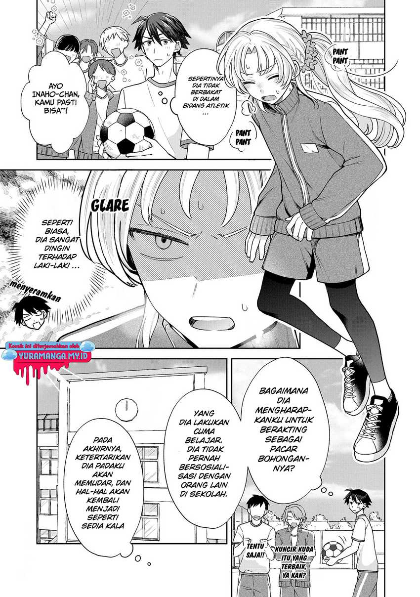 inaho-kun-wa-nise-kanojo-no-hazu-na-no-ni - Chapter: 3