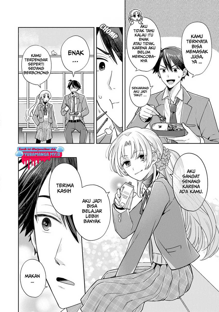 inaho-kun-wa-nise-kanojo-no-hazu-na-no-ni - Chapter: 3