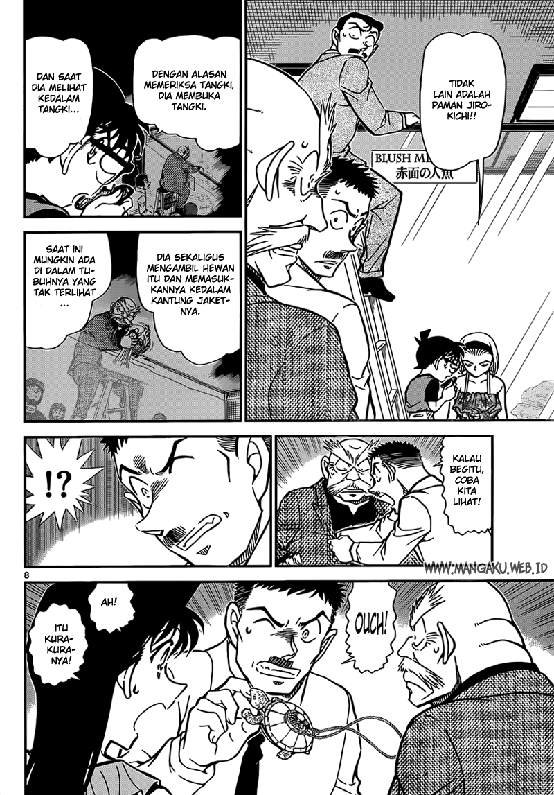 detective-conan - Chapter: 830