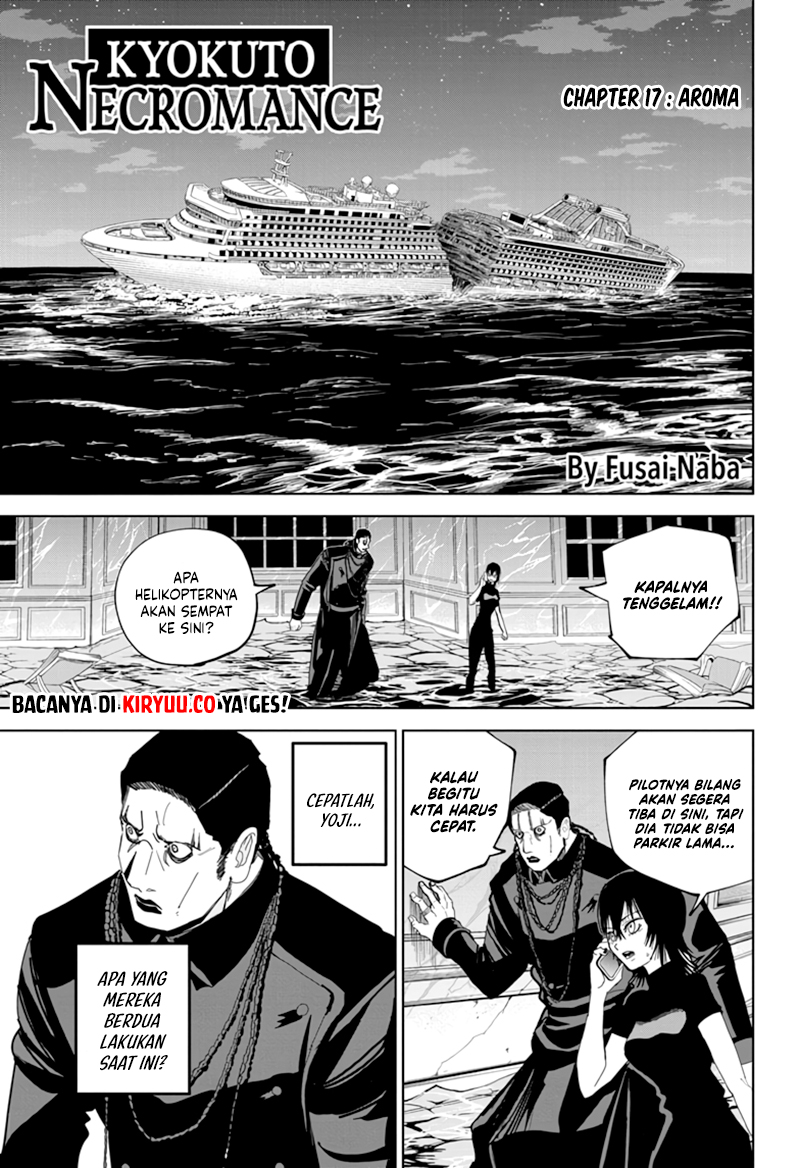 kyokutou-chimeratica - Chapter: 17