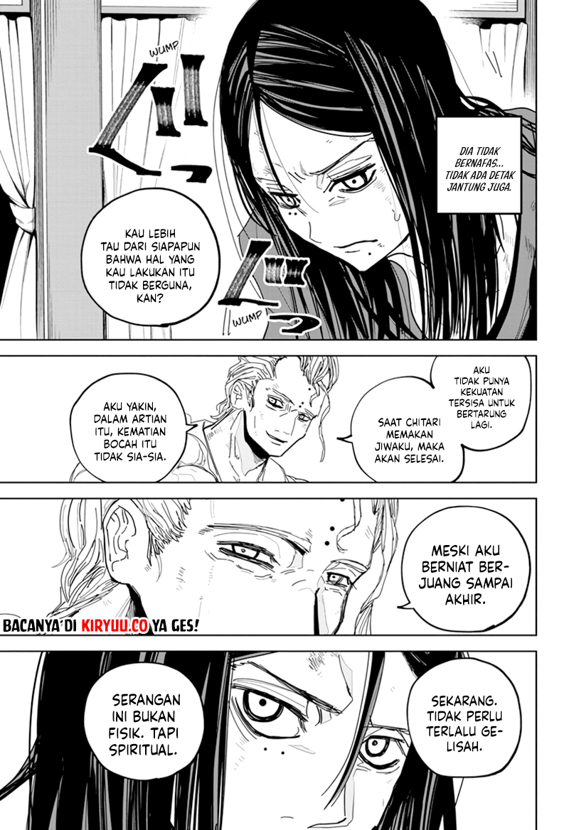 kyokutou-chimeratica - Chapter: 17