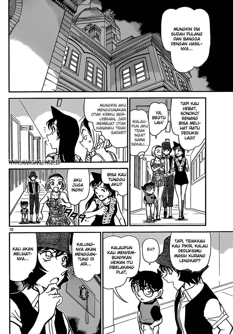 detective-conan - Chapter: 830
