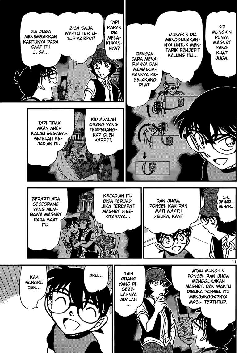 detective-conan - Chapter: 830