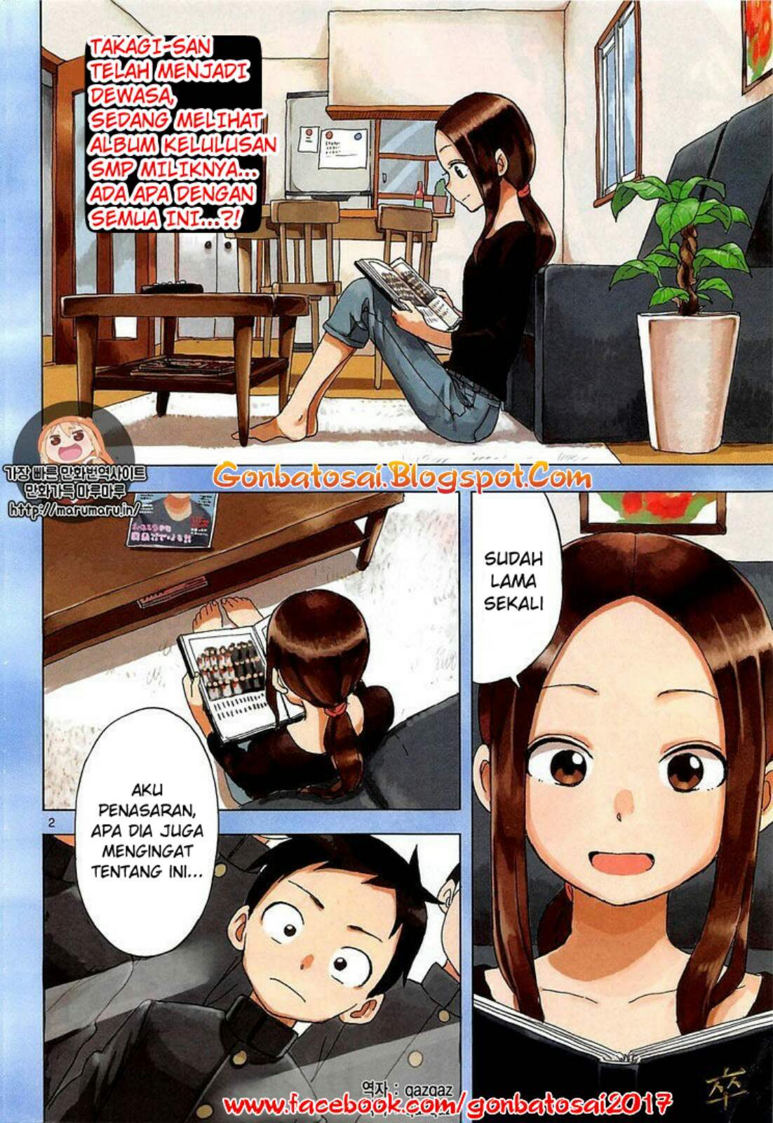 karakai-jouzu-no-takagi-san - Chapter: 31