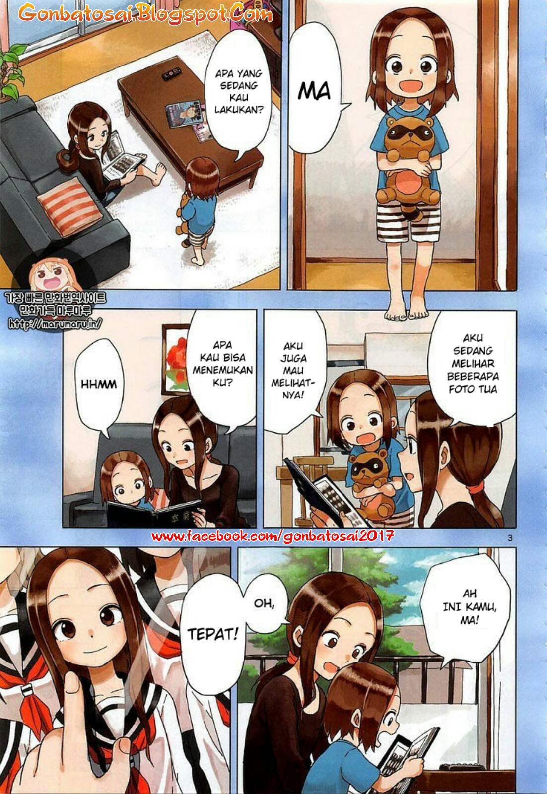 karakai-jouzu-no-takagi-san - Chapter: 31