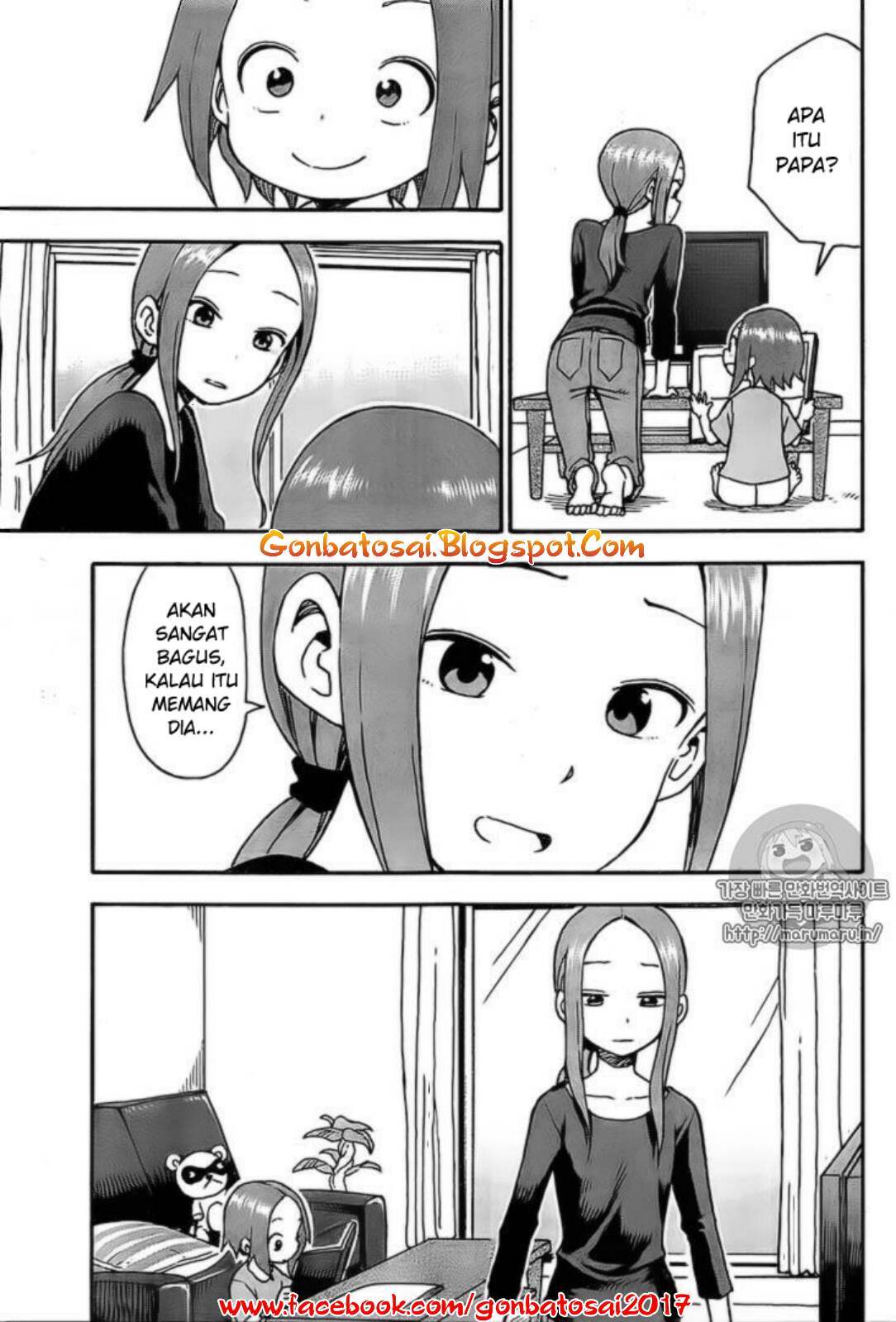 karakai-jouzu-no-takagi-san - Chapter: 31