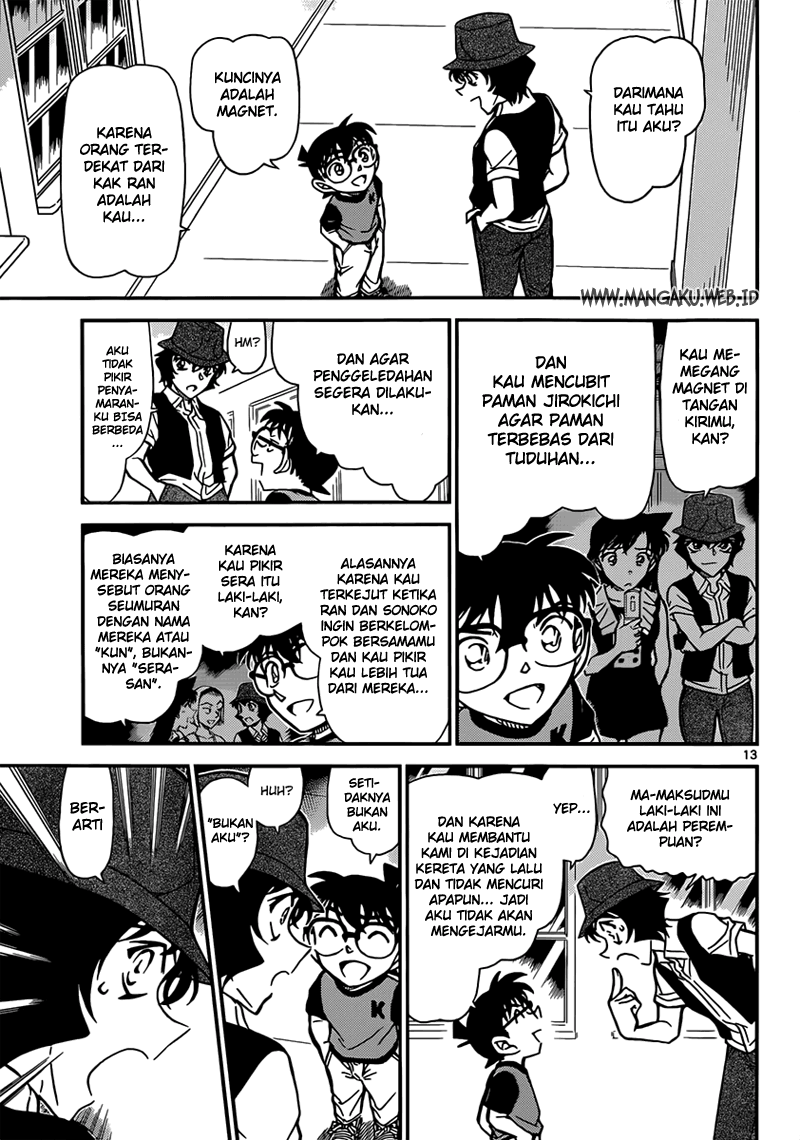 detective-conan - Chapter: 830