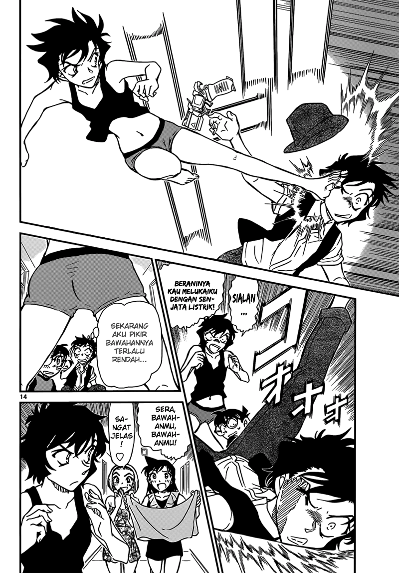 detective-conan - Chapter: 830