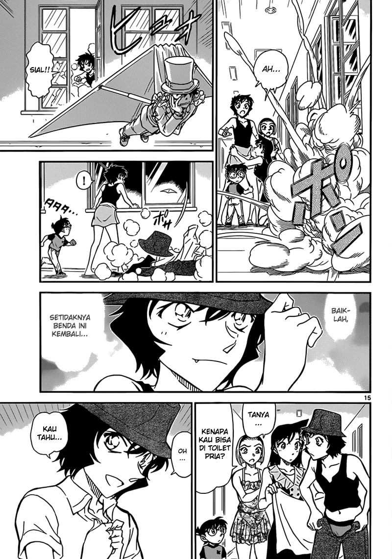 detective-conan - Chapter: 830