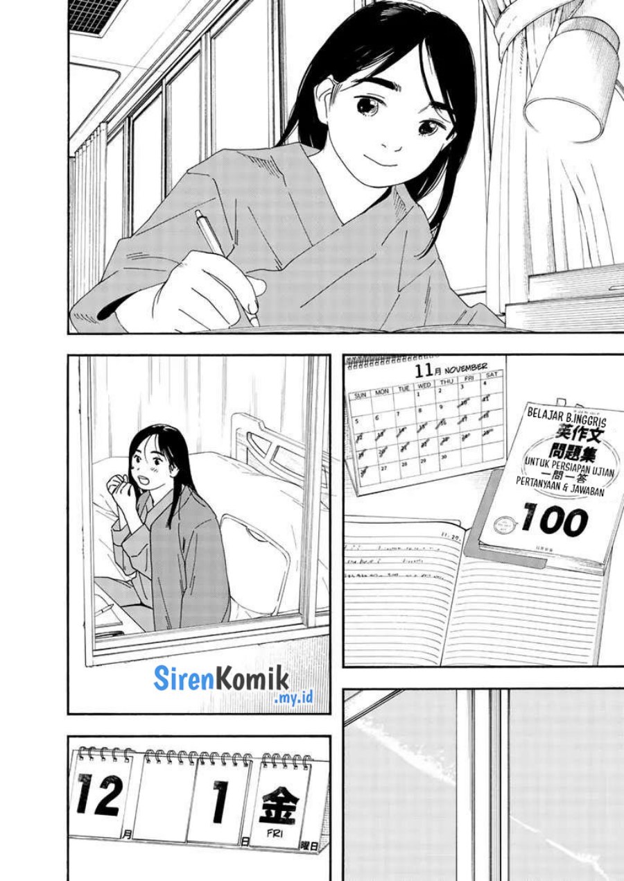 kimi-wa-houkago-insomnia - Chapter: 118