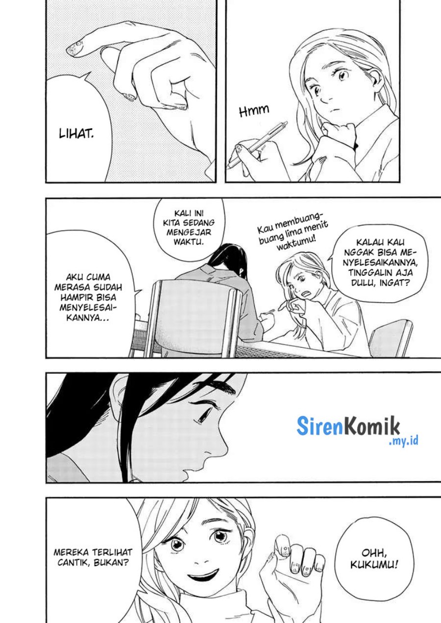 kimi-wa-houkago-insomnia - Chapter: 118