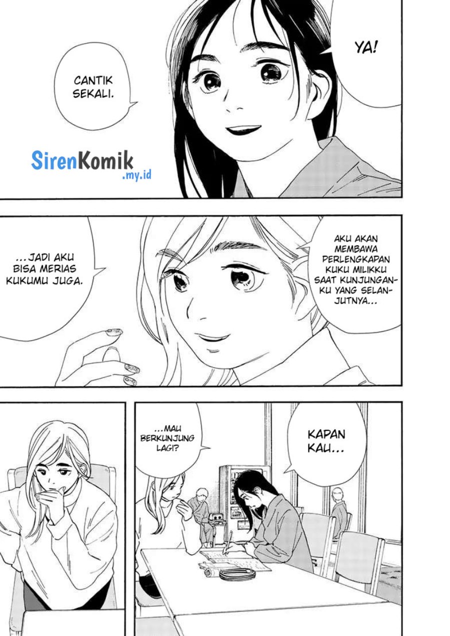 kimi-wa-houkago-insomnia - Chapter: 118