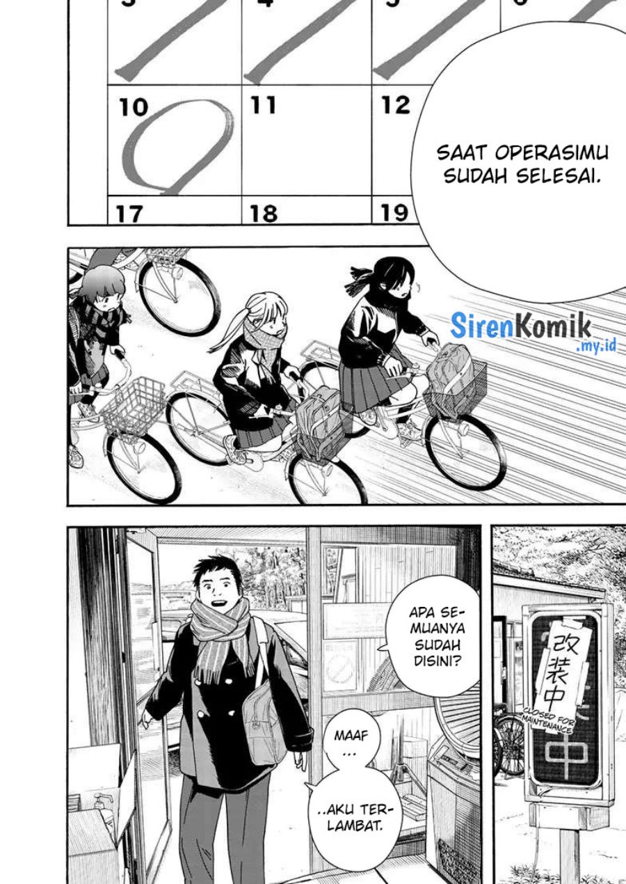 kimi-wa-houkago-insomnia - Chapter: 118