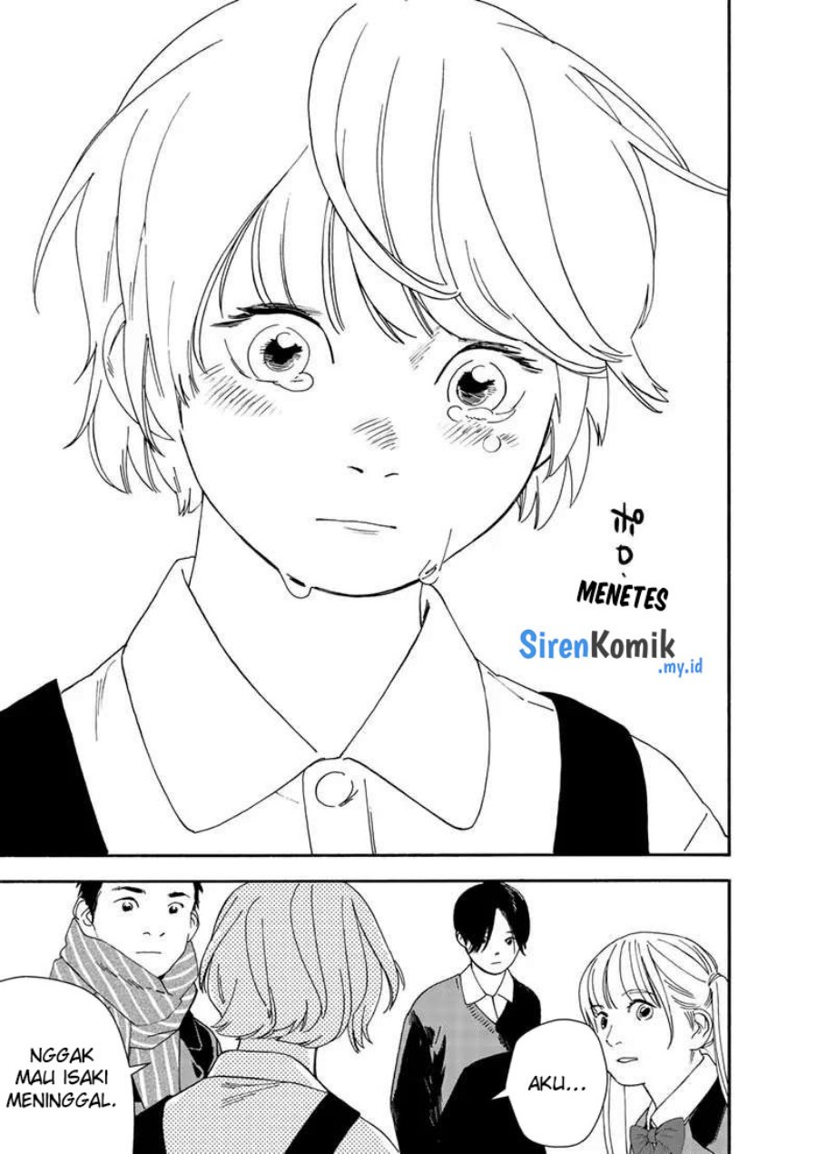 kimi-wa-houkago-insomnia - Chapter: 118