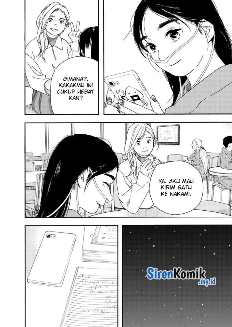 kimi-wa-houkago-insomnia - Chapter: 118