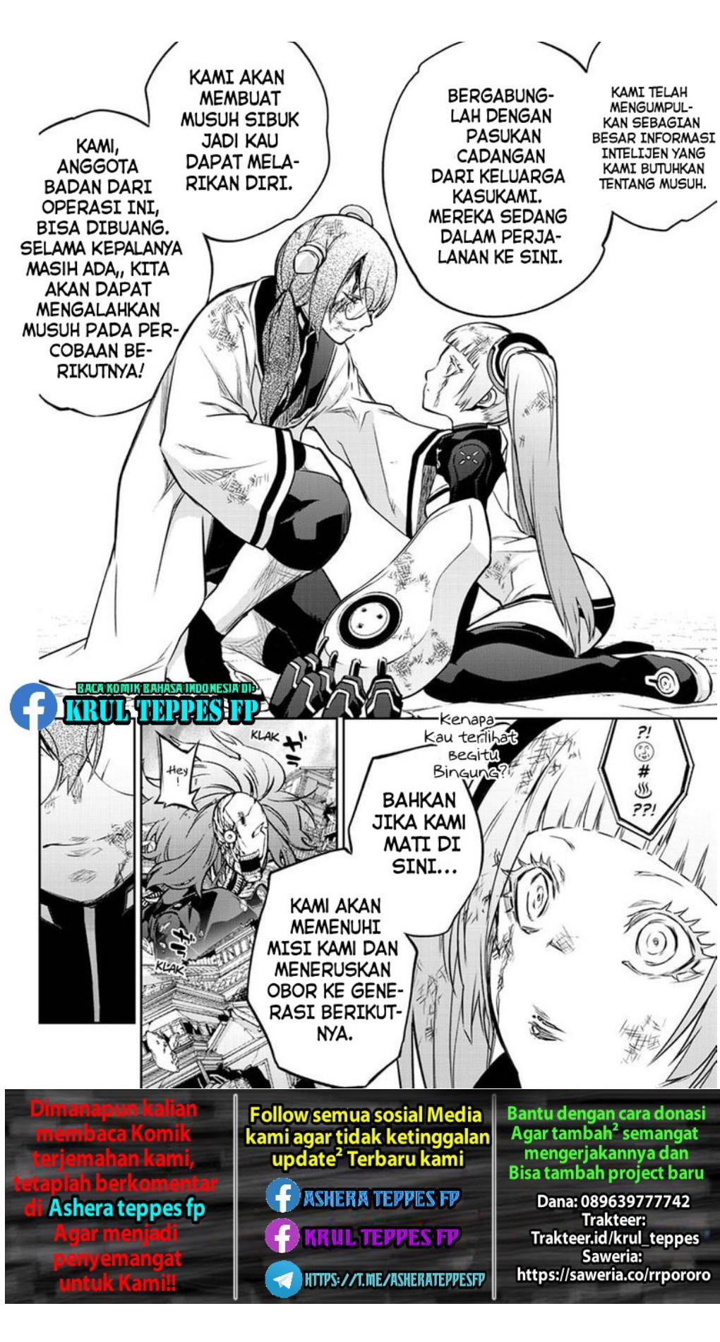 sousei-no-onmyouji - Chapter: 92