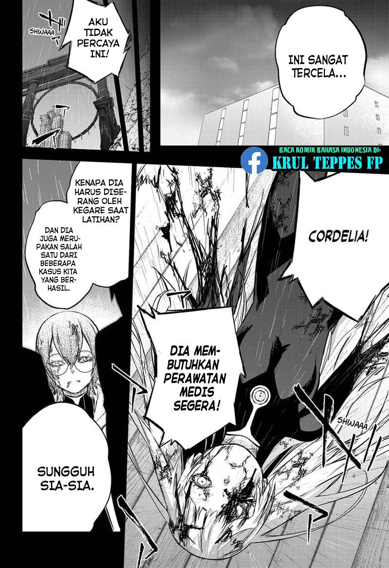 sousei-no-onmyouji - Chapter: 92