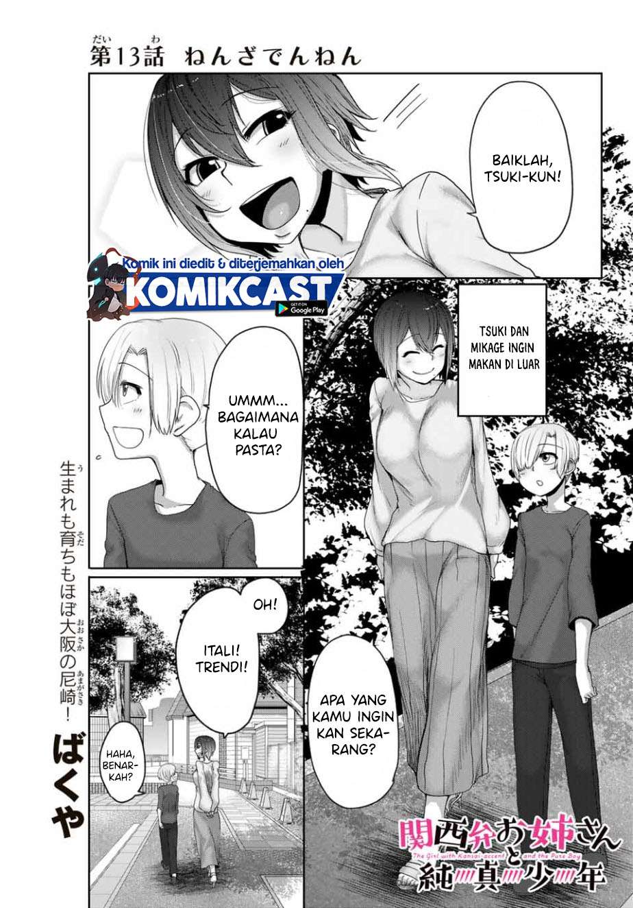 the-girl-with-a-kansai-accent-and-the-pure-boy - Chapter: 13