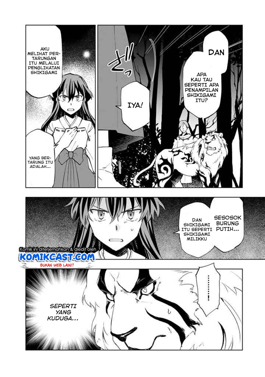 isekai-tensei-saretenee - Chapter: 7
