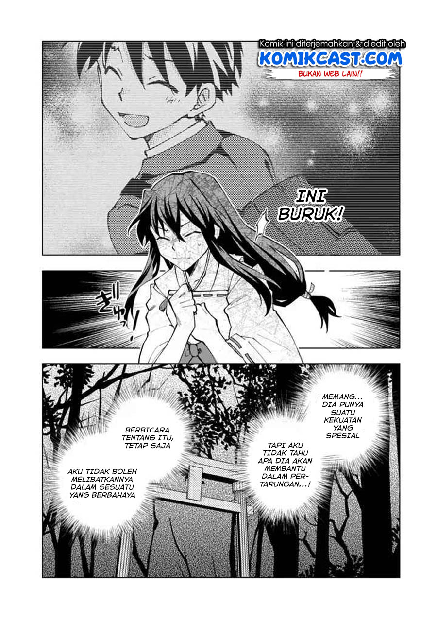 isekai-tensei-saretenee - Chapter: 7