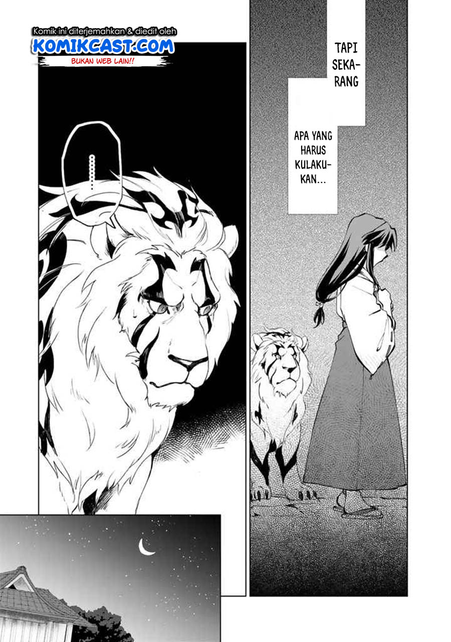 isekai-tensei-saretenee - Chapter: 7