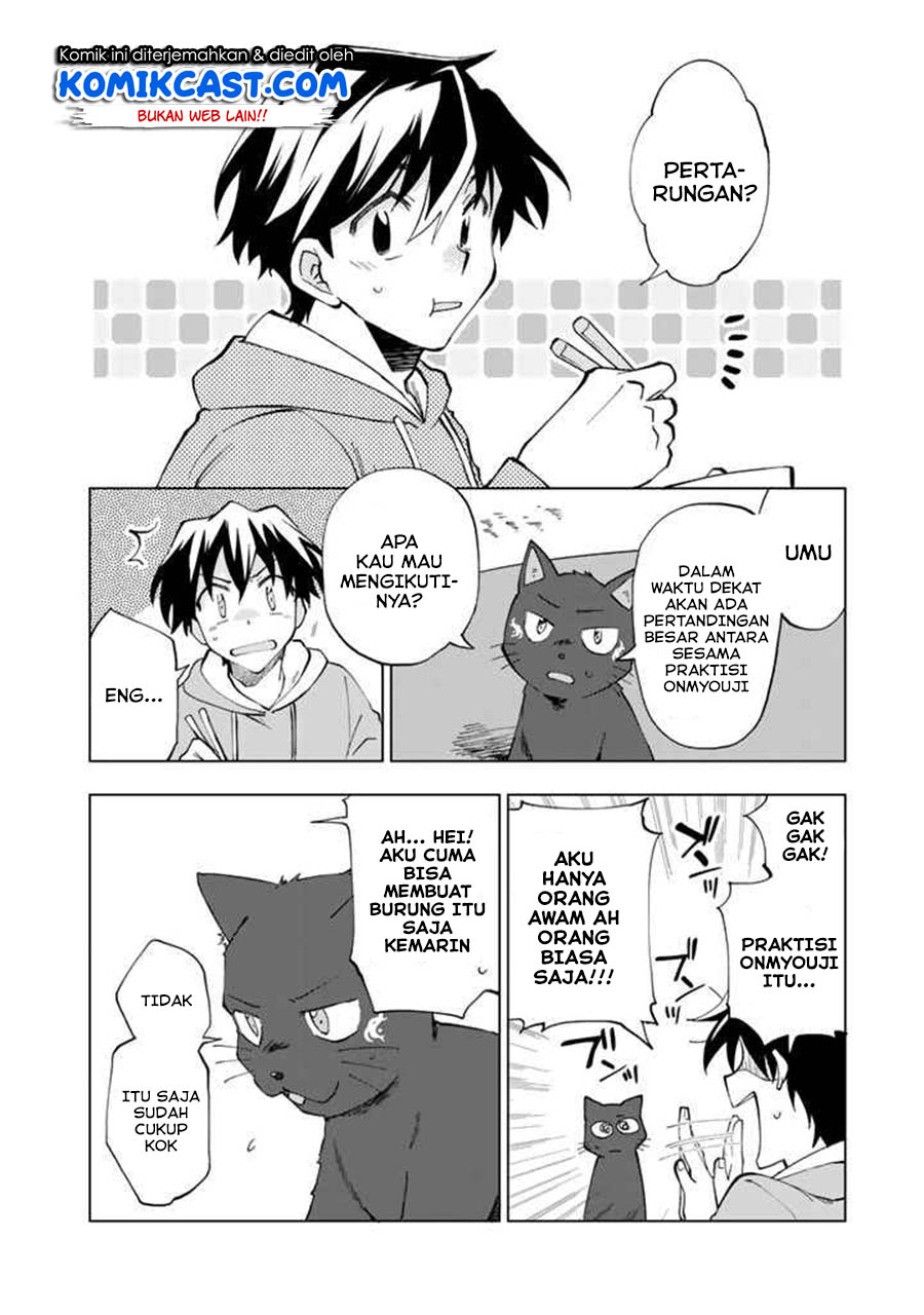 isekai-tensei-saretenee - Chapter: 7