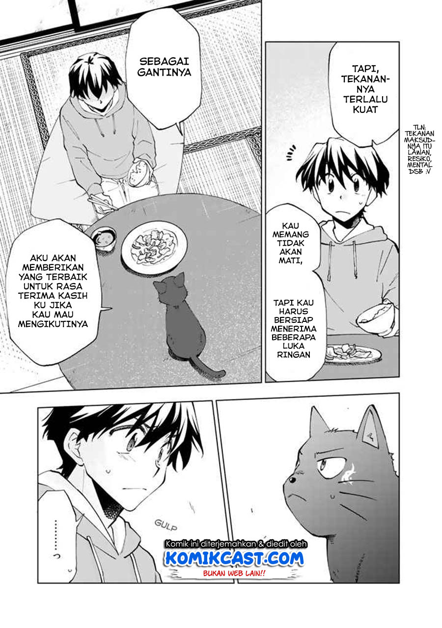 isekai-tensei-saretenee - Chapter: 7