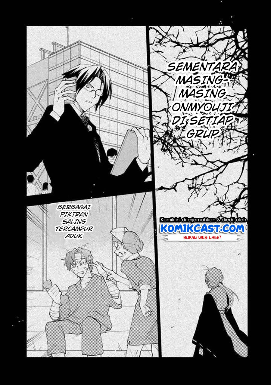isekai-tensei-saretenee - Chapter: 7
