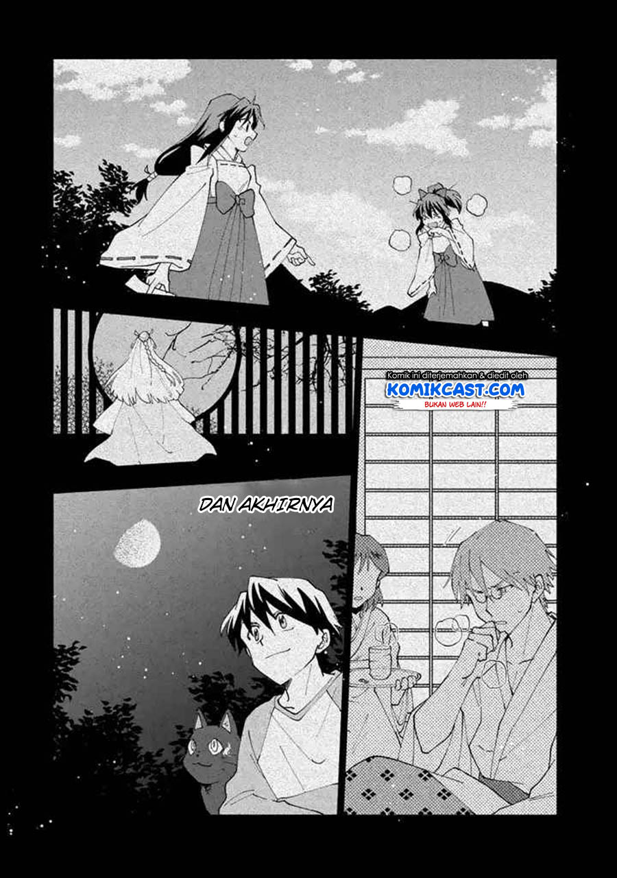 isekai-tensei-saretenee - Chapter: 7