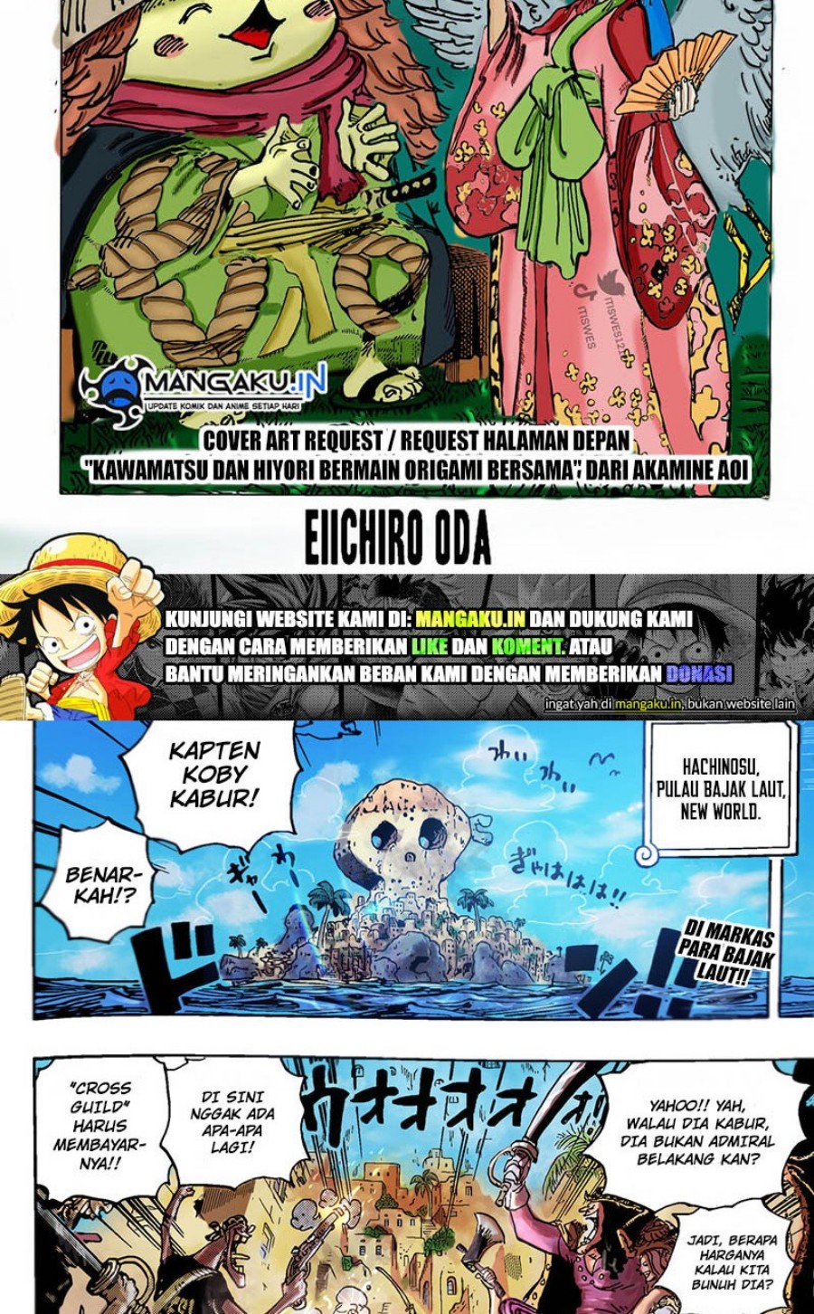 one-piece-id - Chapter: 1080