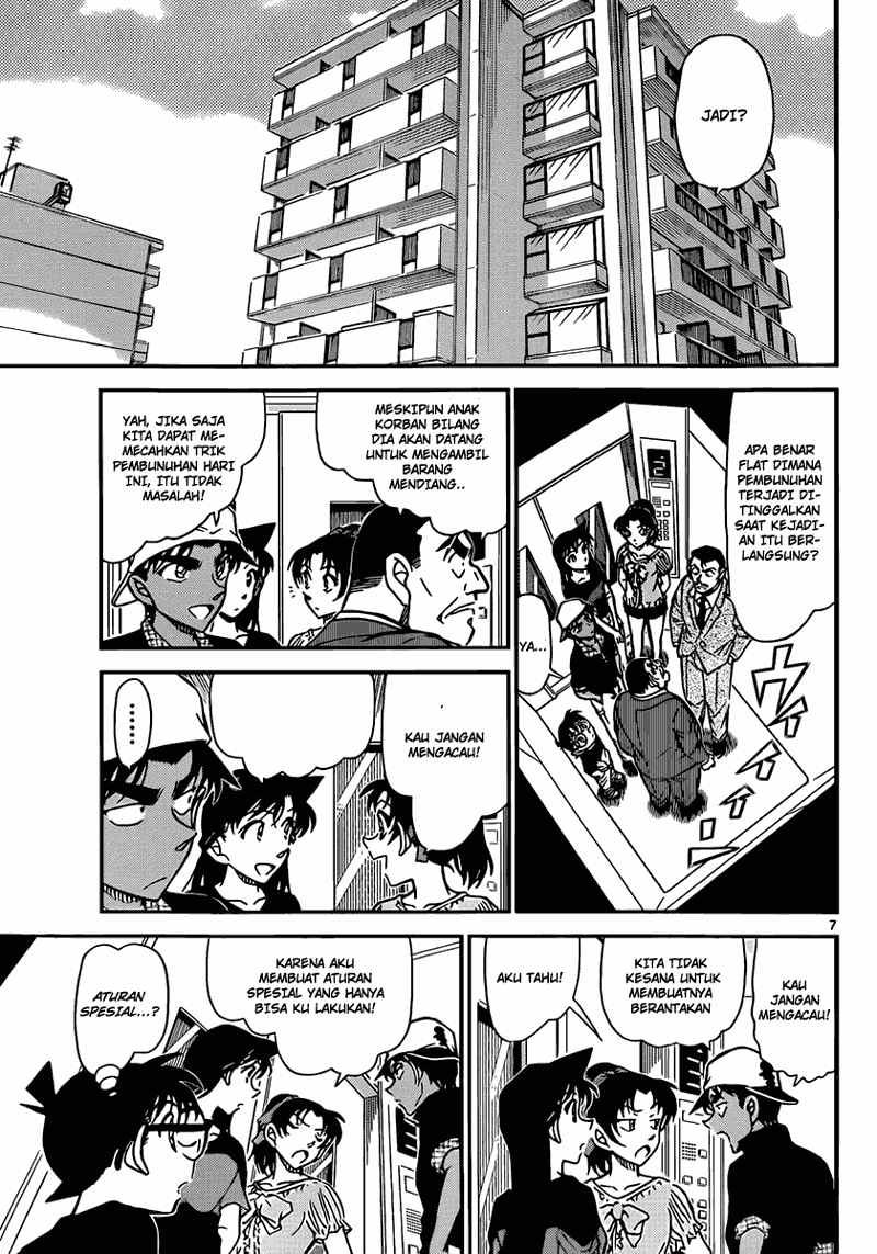 detective-conan - Chapter: 831
