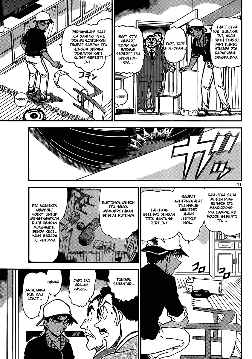 detective-conan - Chapter: 831