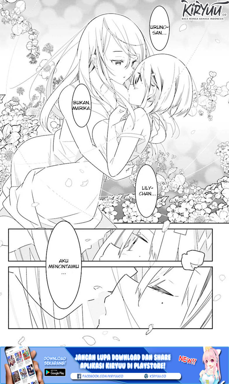 all-of-humanity-is-yuri-except-for-me - Chapter: 2.1