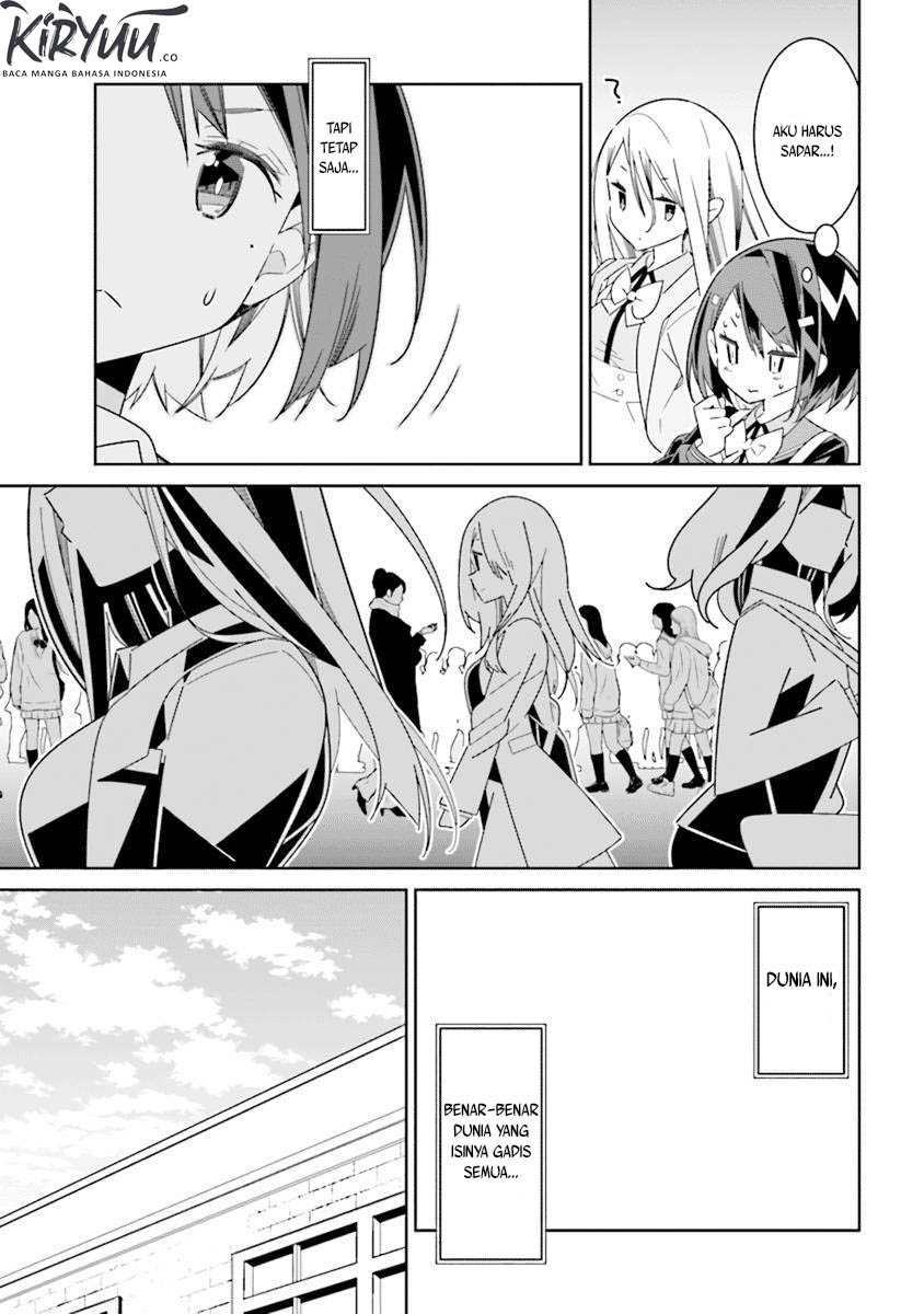 all-of-humanity-is-yuri-except-for-me - Chapter: 2.1