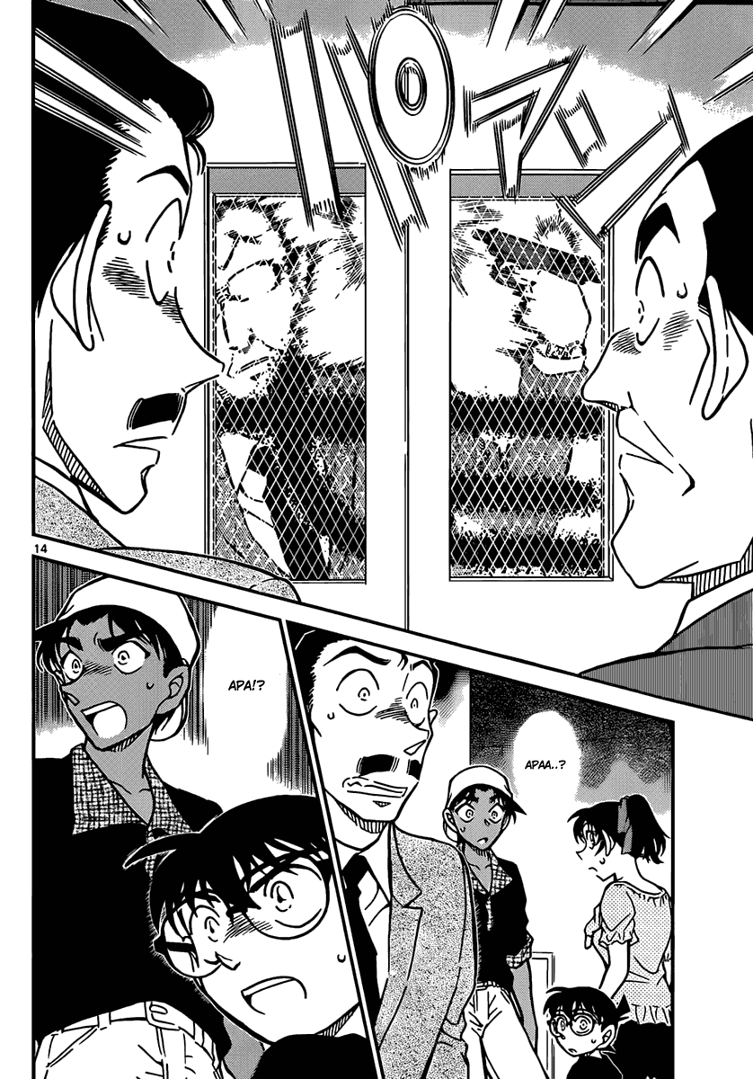 detective-conan - Chapter: 831