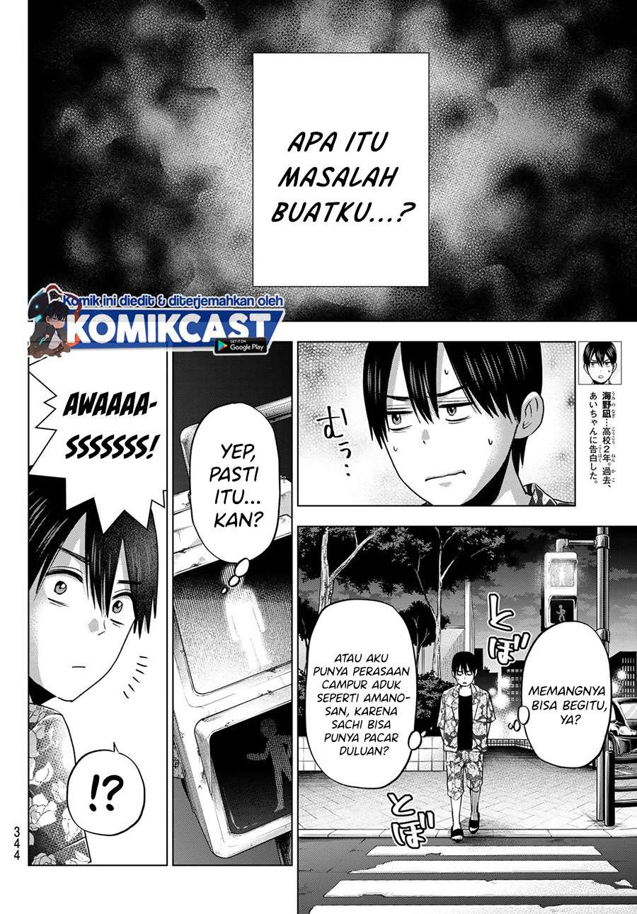 kakkou-no-iinazuke - Chapter: 71