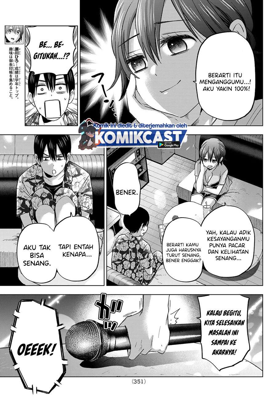 kakkou-no-iinazuke - Chapter: 71