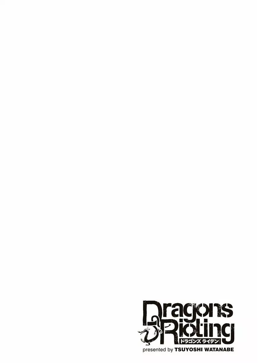 dragons-rioting - Chapter: 32