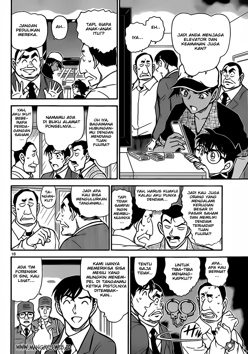 detective-conan - Chapter: 832