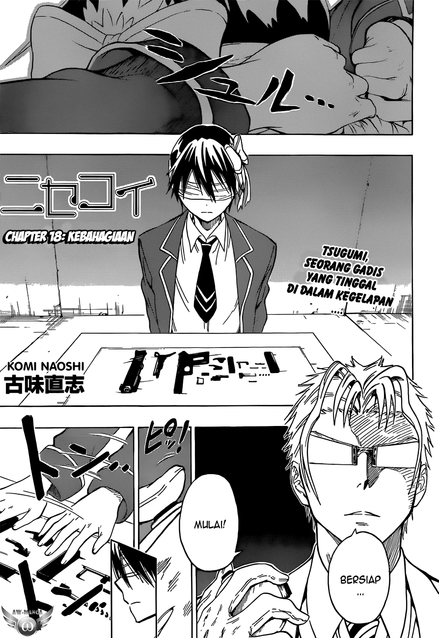 nisekoi - Chapter: 18