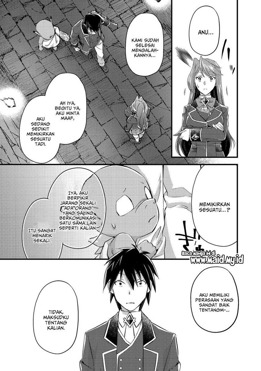 geist-revenant-kusozako-mob-na-ore-wa-aibou-no-seirei-o-bishoujo-ni-shinka-sasete-saikyou-ni - Chapter: 3