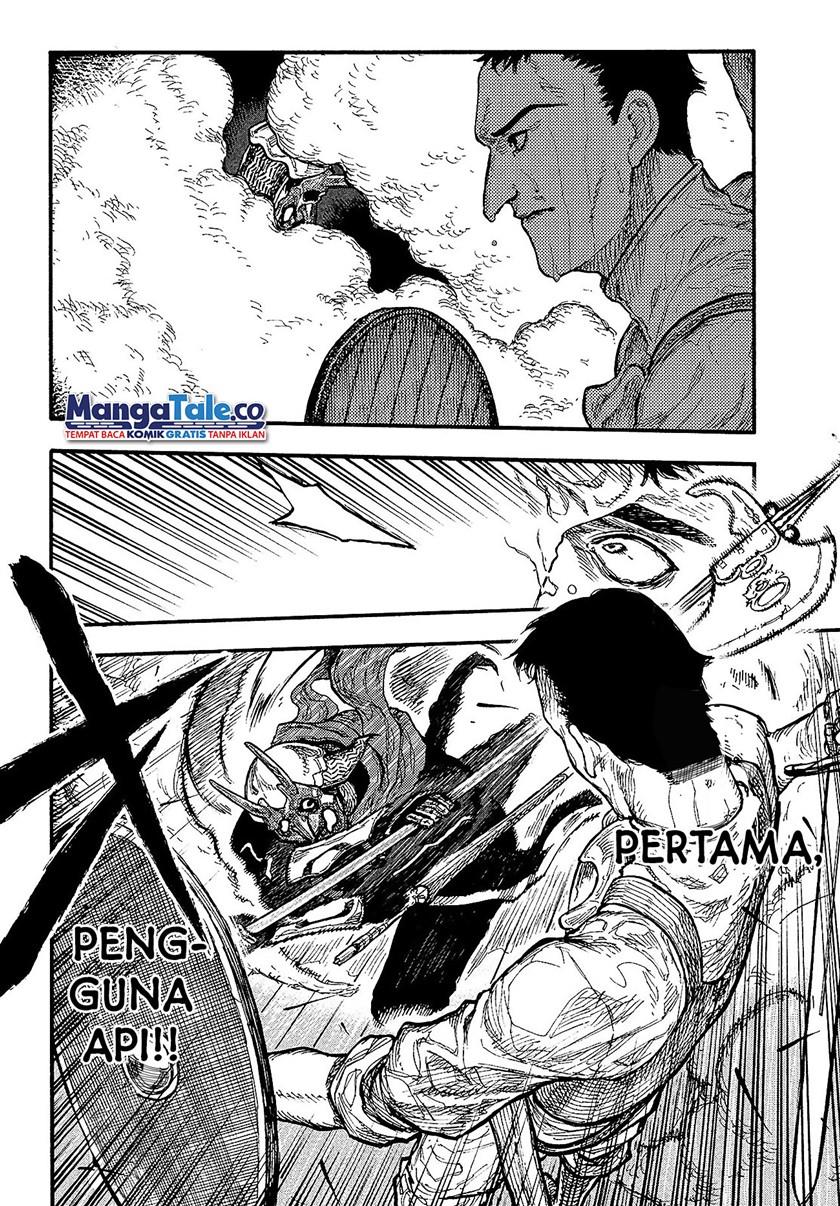 nigoru-hitomi-de-nani-wo-negau-highserk-senki - Chapter: 9