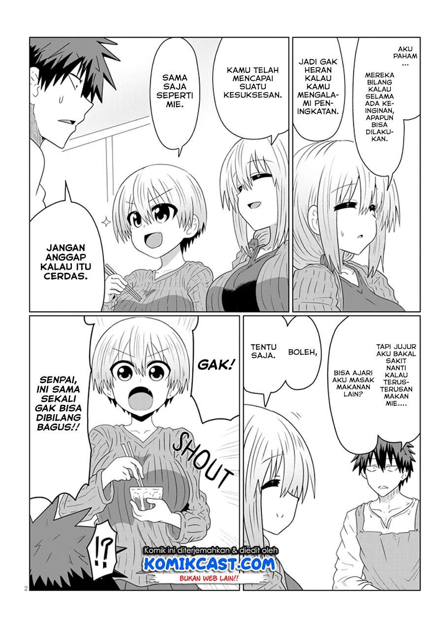 uzaki-chan-wa-asobitai - Chapter: 39