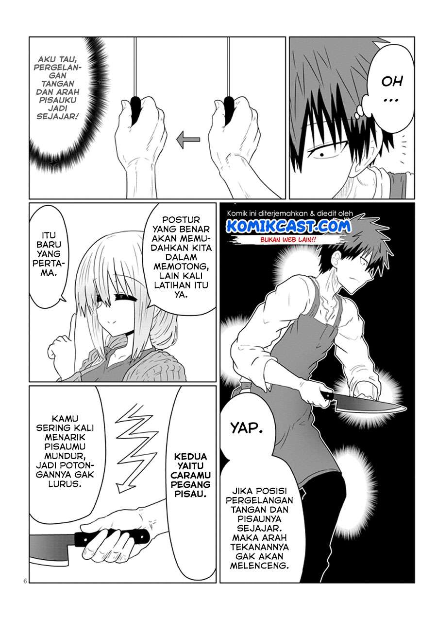 uzaki-chan-wa-asobitai - Chapter: 39