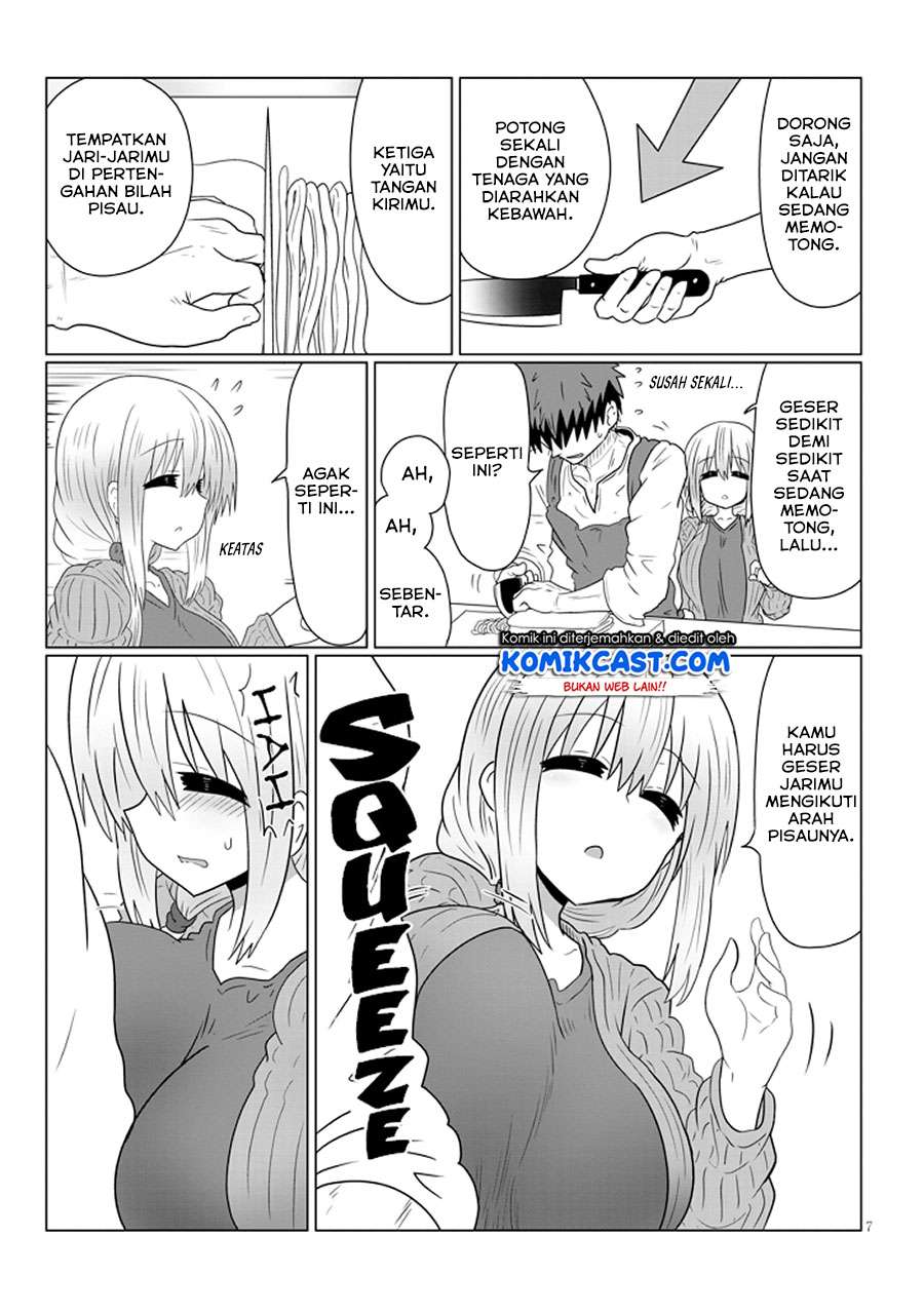 uzaki-chan-wa-asobitai - Chapter: 39