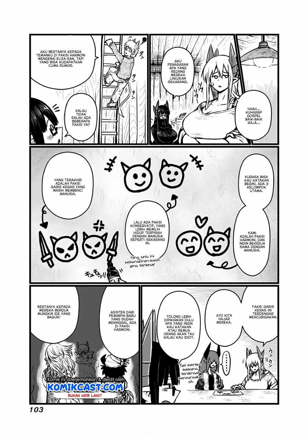 musuko-ga-kawaikute-shikataganai-mazoku-no-hahaoya - Chapter: 88